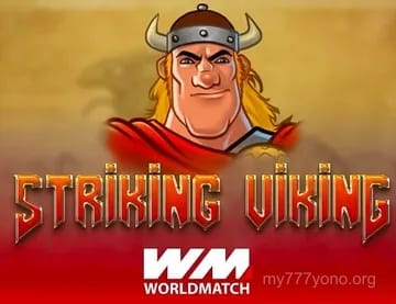 Striking Viking HD